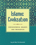 Islamic Civilization
