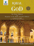 IQBAL AND GOD A DISCOURSE