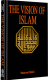 The Vision Of Islam