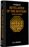 Al Hujwiri: Revelation of the Mystery -