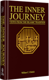 The Inner Journey Views From the Islamic Tradition