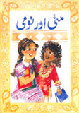 Muni Aur Nomi