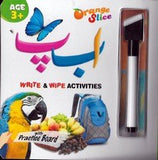 Orange Slice - Alif Bay Pay Urdu Handwriting with Marker