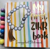 My First Zikr Book
