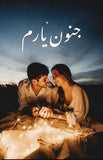 Janoon-E-Yaarum