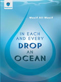 IN EACH AND EVERY DROP AN OCEAN