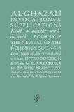 Al-Ghazali Invocations and Supplications