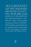 Al-Ghazali On The Manners Relating To Eating