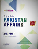 To The Point Pakistan Affairs