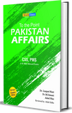 To The Point Pakistan Affair