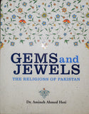 Gems And Jewels The Religious Of Pakistan