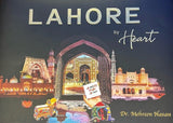 Lahore By Heart