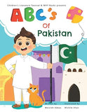 ABCs of Pakistan
