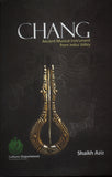 Chang (Ancient Musical Instrument From Indus Valley)