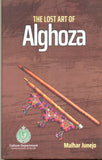 The Lost Are of Alghoza