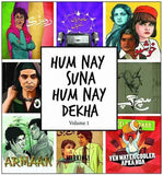 Hum nay suna hum nay dekha