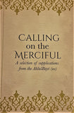 Calling on the Merciful