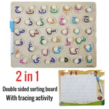 WOODEN NIB WITH Urdu letter WHITE BOARD