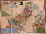 Administrative Divisions Of Pakistan Map