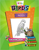 BIRDS: COLOURING BOOK - (PB)