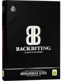 Backbiting A Cancer In Our Society