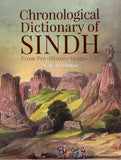 Chronological Dictionary Of Sindh