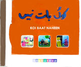Claymation CD-Koi Baat Nahee