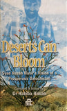 Deserts can bloom