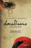 Dozakhnama: Conversation in Hell