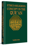 Ethico-Religious Concept In The Quran
