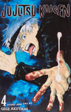 Jujutsu Kaisen Vol 4: Volume 4