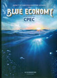 Impact Of Pakistan Maritime Affairs Blue Economy In Backdrop Of Cpec - HB