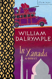 In Xanadu: A Quest - (PB)