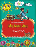 MY BUSY DAY COLOURING BOOK