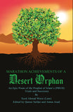 Marathon Achievements of a Desert Orphan