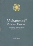Muhammad: Man and Prophet : : a Complete Study