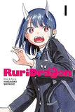 RuriDragon Vol 1