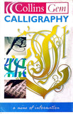 Collins Gem - Calligraphy