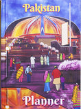 Pakistan Planner - (HB)