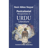 Postcolonial Perspectives in Urdu Literature