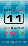 The 11 Immutable Laws of Internet Branding