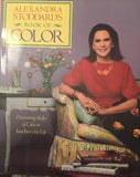 Alexandra Stoddard's Book of Color