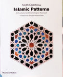 Islamic Patterns: An Analytical and Cosmological Approach