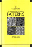 The Designer's Guide to Japanese Patterns