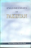 English Essays of Pakistan
