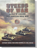 Steeds of War: Battle of Chhamb 1971 Pakistan-India War