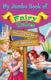 My Jumbo Book Of Fairy Tales