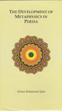 The Development of Metaphysics in Persia