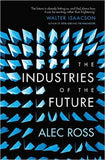 The Industries of the Future