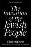 The Invention of the Jewish People - Paperback